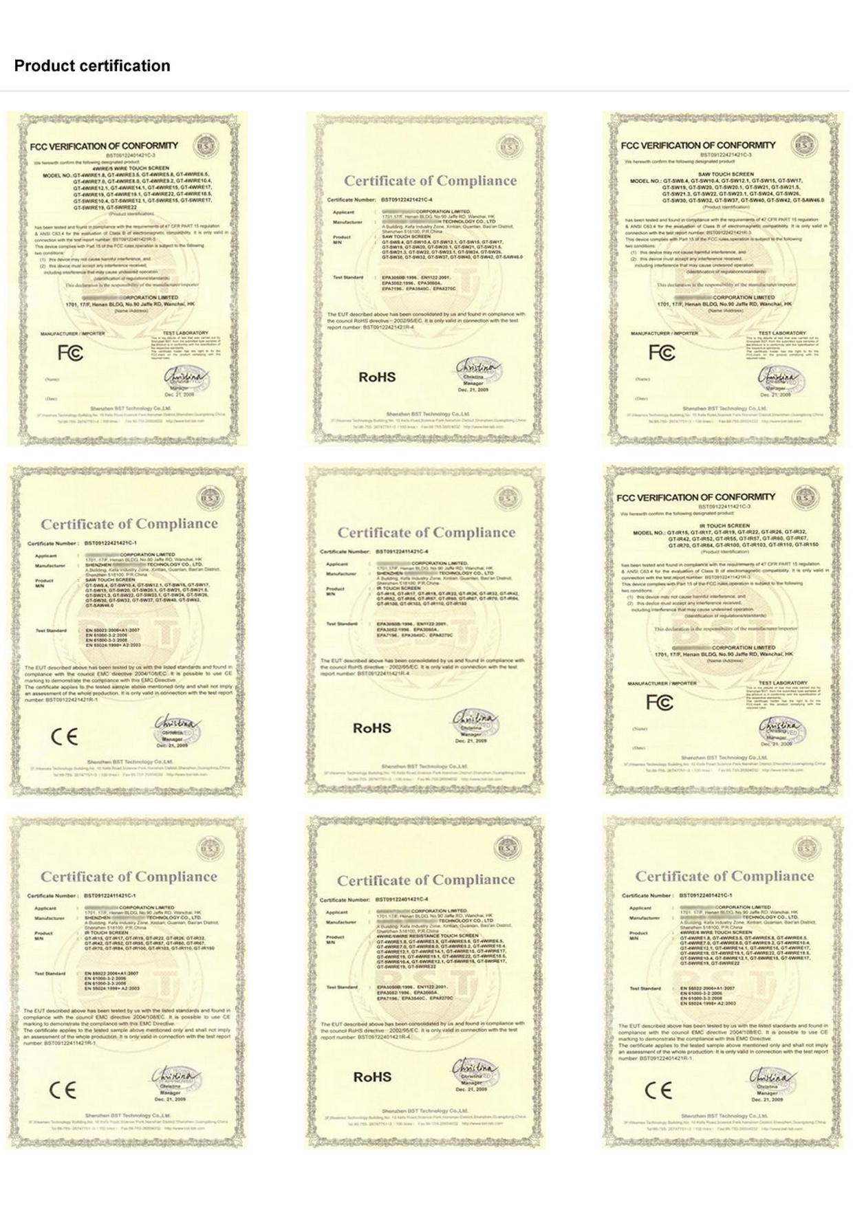 Product certifiication
